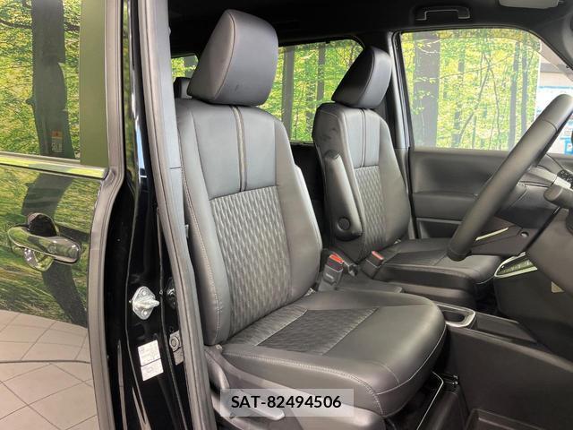 Toyota NOAH 2022-10 8545676-7