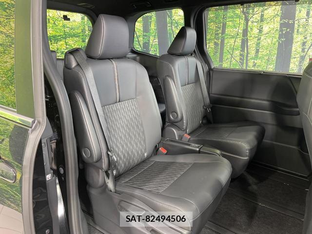 Toyota NOAH 2022-10 8545676-8