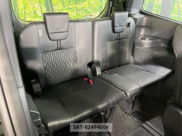 Toyota NOAH 2022-10 8545676-9