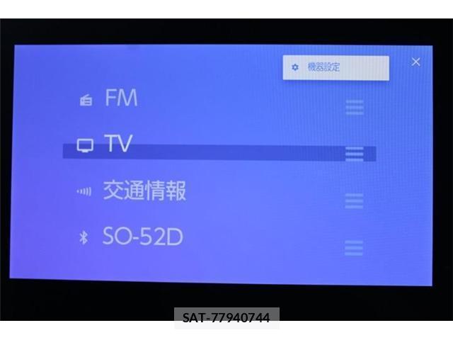 Toyota NOAH 2023-03 8545778-1