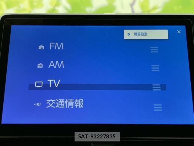 Toyota NOAH 2024-05 8546007-10