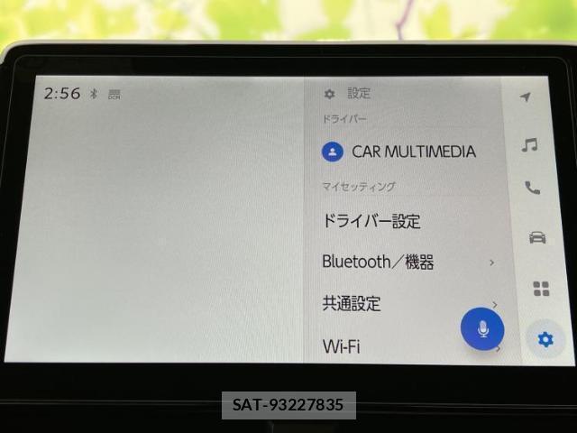 Toyota NOAH 2024-05 8546007-8