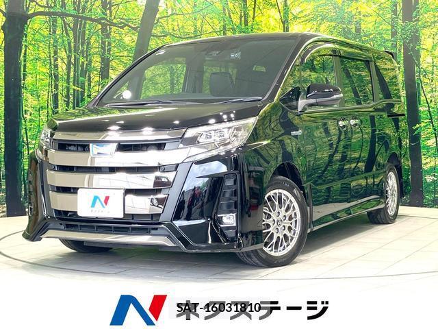 Toyota NOAH 2020-03 8546103-0