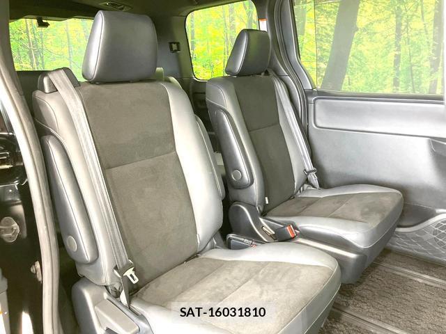 Toyota NOAH 2020-03 8546103-8