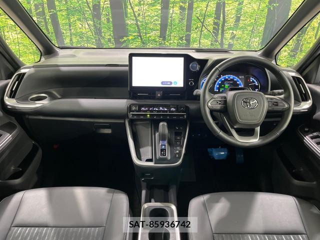 Toyota NOAH 2023-02 8546692-1