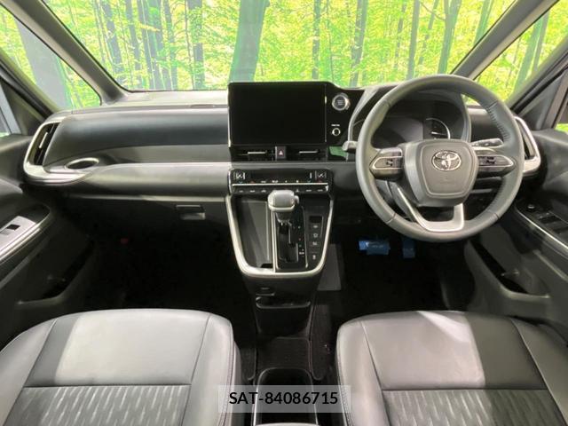 Toyota NOAH 2022-02 8546704-1