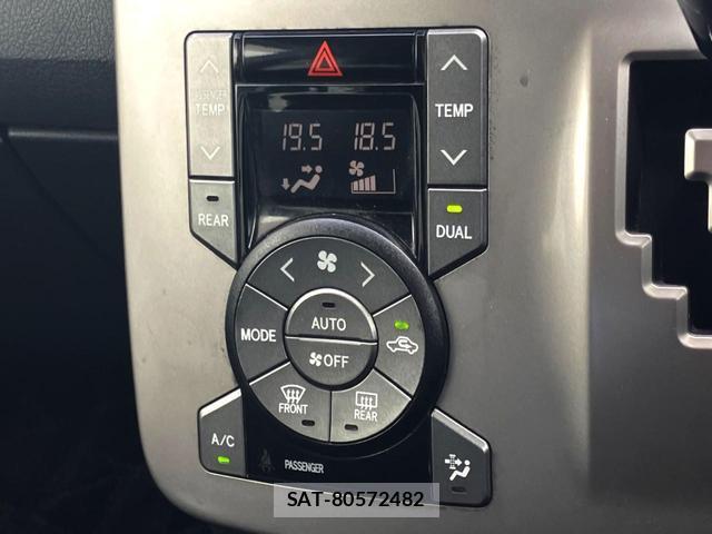 Toyota NOAH 2013-02 8547168-6
