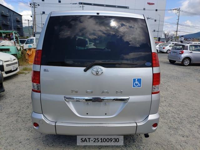 Toyota NOAH 2006-02 8547562-3