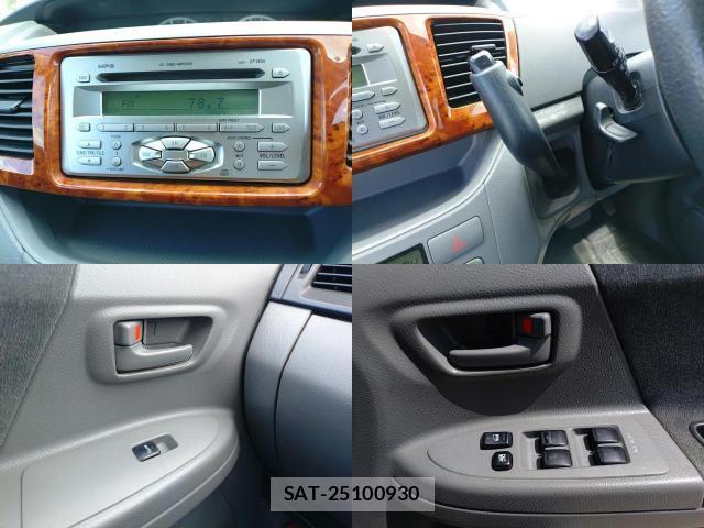 Toyota NOAH 2006-02 8547562-8