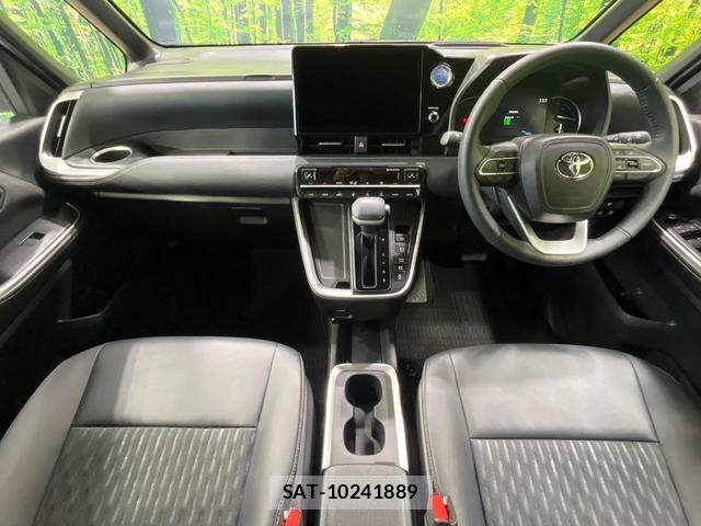 Toyota NOAH 2023-07 8547970-1
