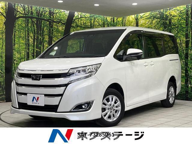 Toyota NOAH 2021-11 8548080-0