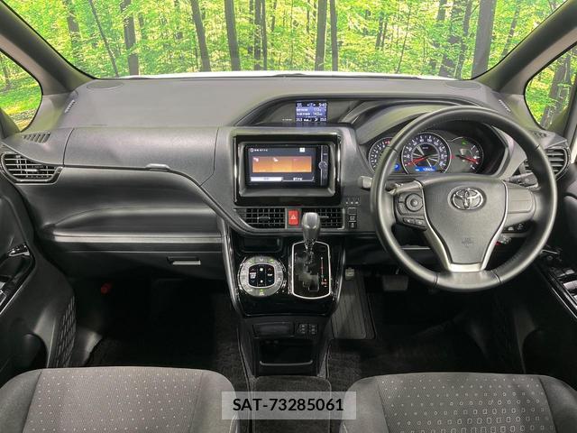 Toyota NOAH 2021-11 8548080-1