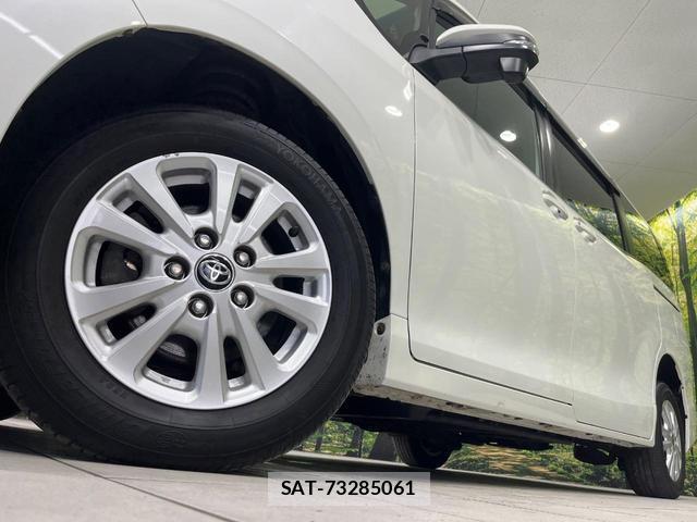 Toyota NOAH 2021-11 8548080-13