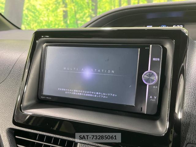 Toyota NOAH 2021-11 8548080-2