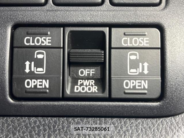 Toyota NOAH 2021-11 8548080-5