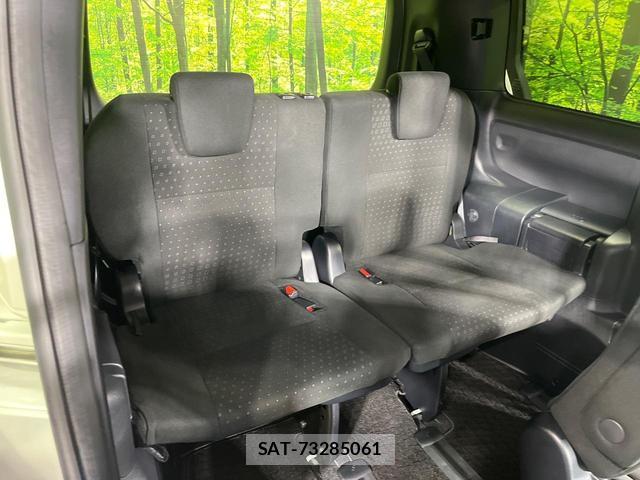 Toyota NOAH 2021-11 8548080-9