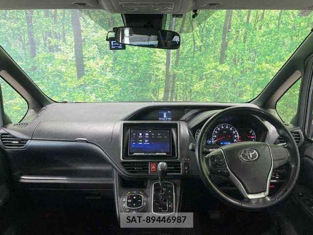 Toyota NOAH 2017-01 8548083-1