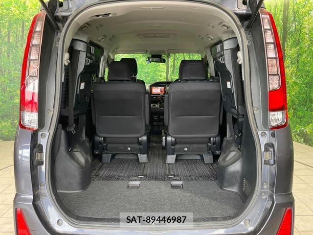 Toyota NOAH 2017-01 8548083-10
