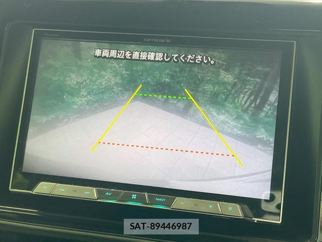 Toyota NOAH 2017-01 8548083-3