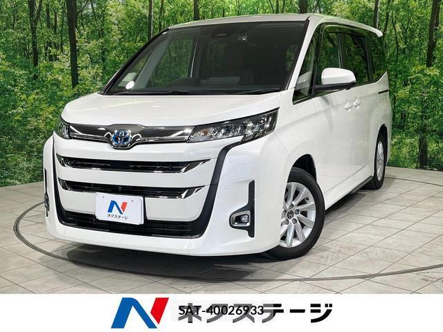 Toyota NOAH 2023-09 8548093-0