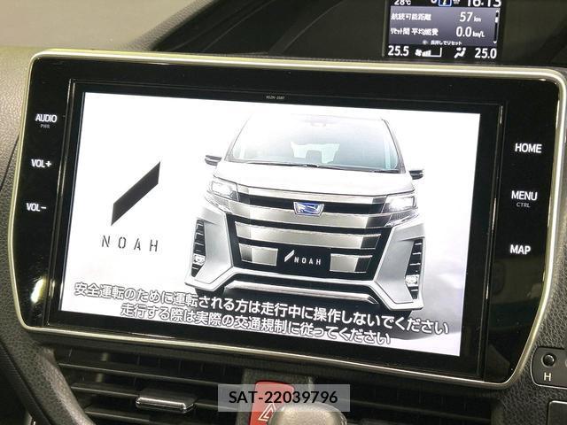 Toyota NOAH 2019-05 8548638-1