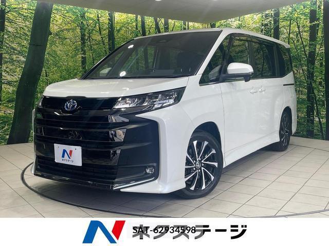 Toyota NOAH 2023-10 8549015-0