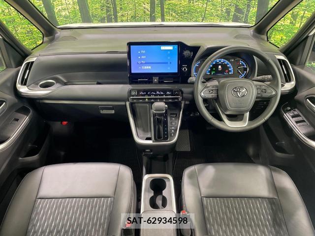 Toyota NOAH 2023-10 8549015-1