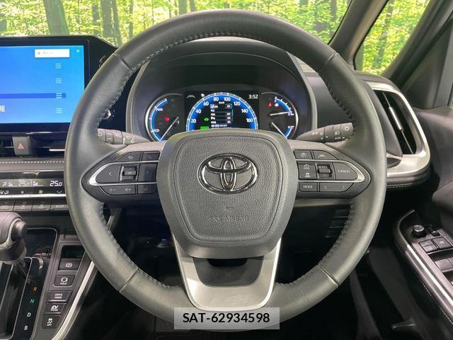 Toyota NOAH 2023-10 8549015-11