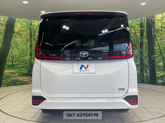 Toyota NOAH 2023-10 8549015-15