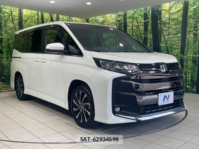 Toyota NOAH 2023-10 8549015-16