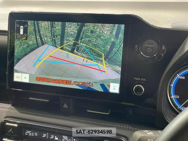 Toyota NOAH 2023-10 8549015-3
