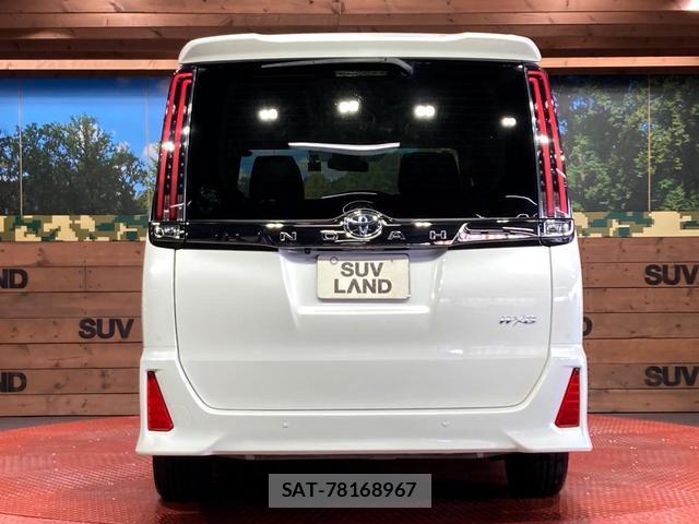 Toyota NOAH 2020-12 8549163-14