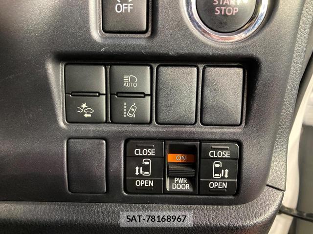 Toyota NOAH 2020-12 8549163-4
