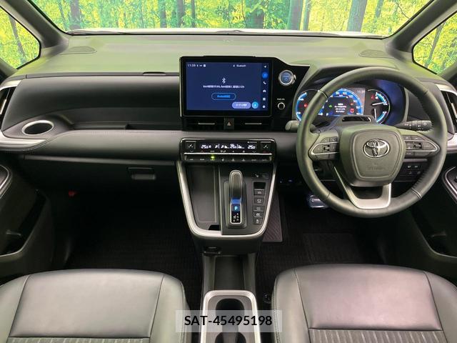 Toyota NOAH 2023-09 8549203-1