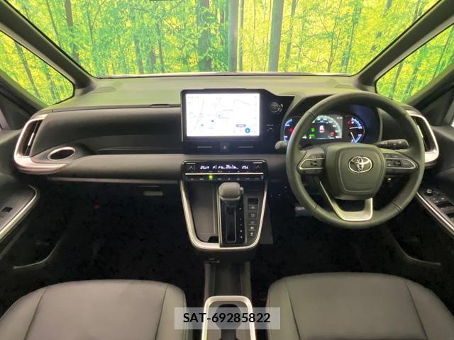 Toyota NOAH 2025-10 8549212-1