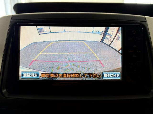 Toyota NOAH 2008-01 8549481-8