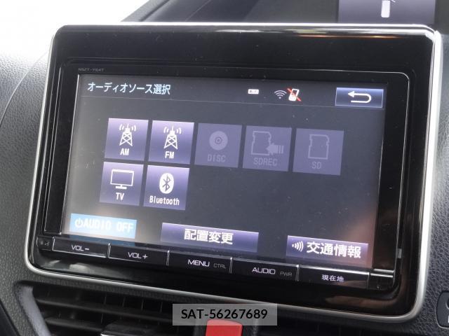 Toyota NOAH 2015-05 8549724-6