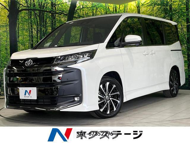 Toyota NOAH 2024-09 8550807-0