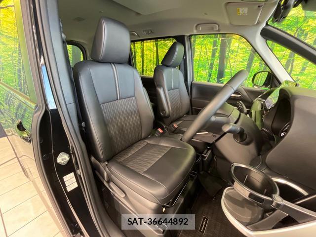 Toyota NOAH 2023-08 8550813-7