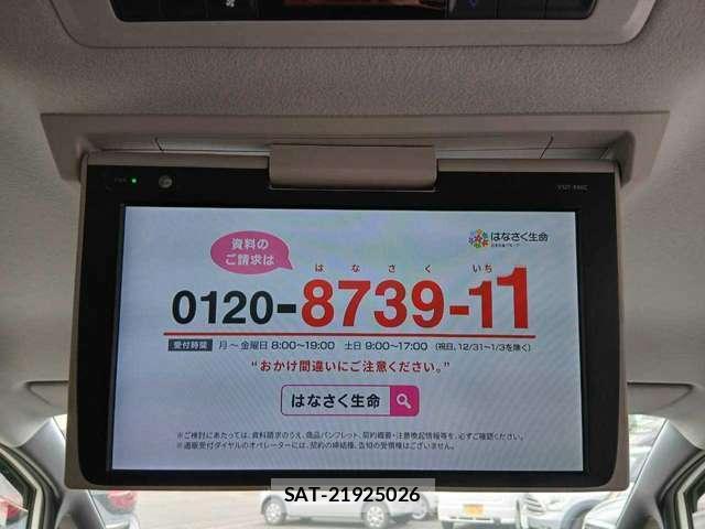 Toyota NOAH 2017-06 8551083-13