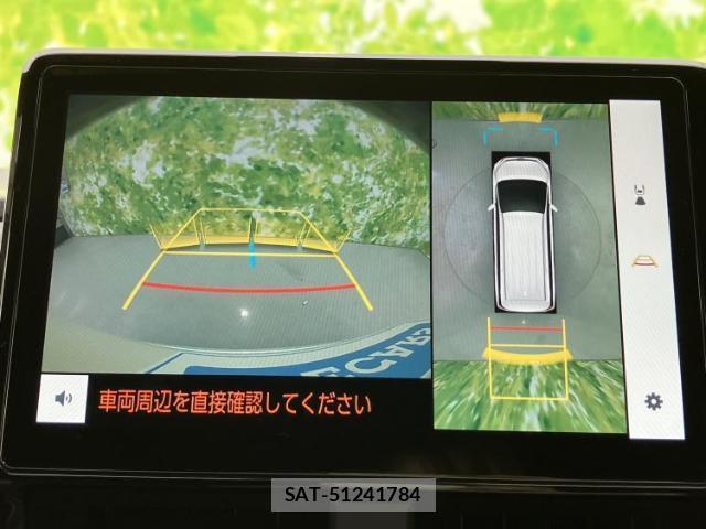 Toyota NOAH 2024-11 8552423-12