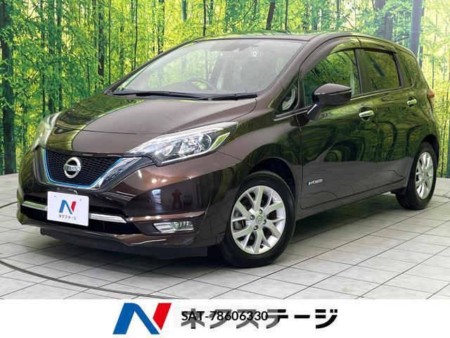 Nissan NOTE 2017-01 8545455-0