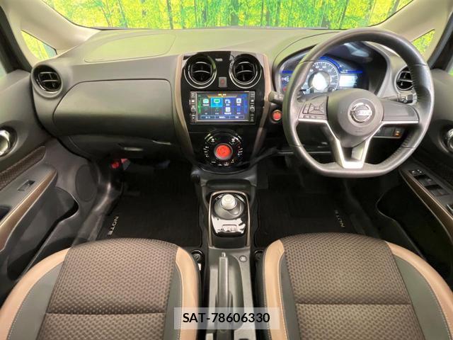 Nissan NOTE 2017-01 8545455-1