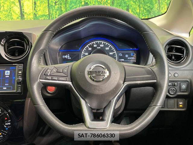 Nissan NOTE 2017-01 8545455-10