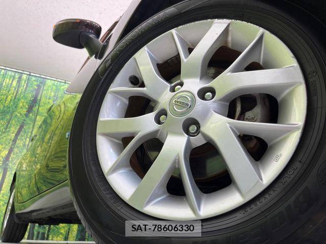 Nissan NOTE 2017-01 8545455-12