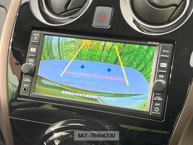 Nissan NOTE 2017-01 8545455-3
