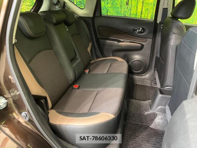 Nissan NOTE 2017-01 8545455-8