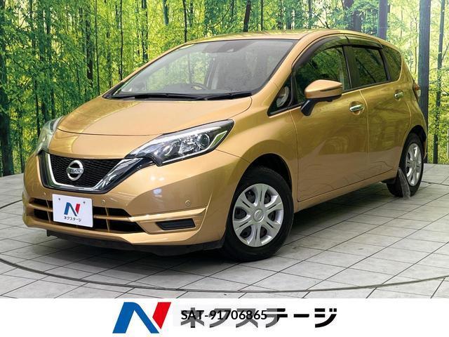 Nissan NOTE 2019-08 8545465-0