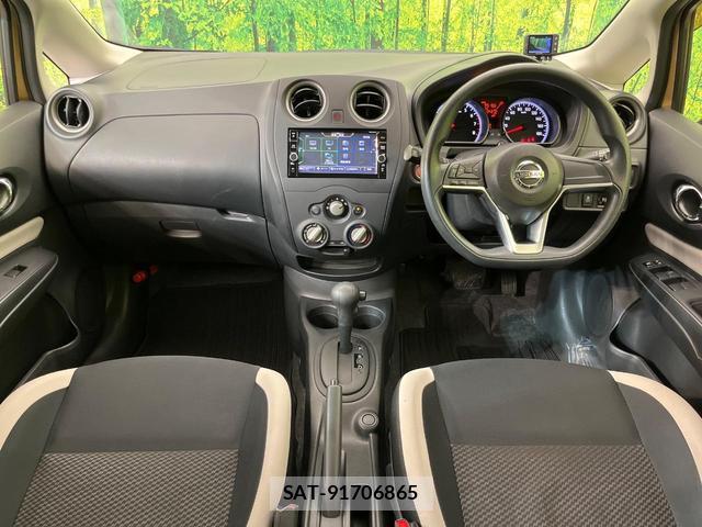 Nissan NOTE 2019-08 8545465-1