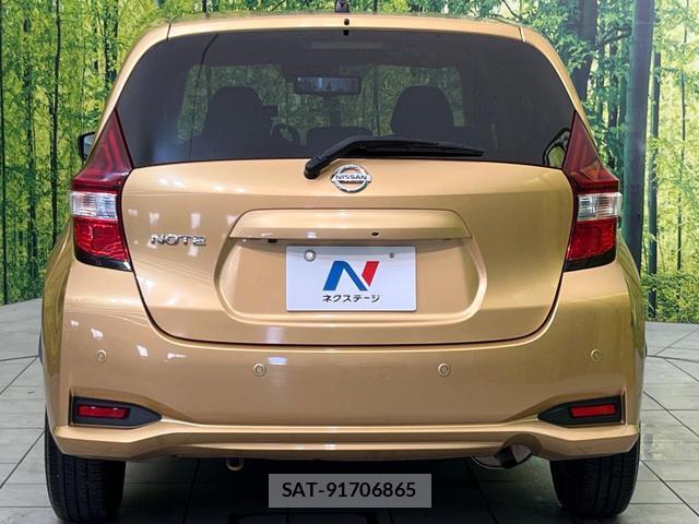 Nissan NOTE 2019-08 8545465-14